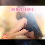 ヒメ日記 2025/06/16 13:51 投稿 めぐみ 横浜人妻花壇本店