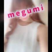 ヒメ日記 2025/06/29 11:24 投稿 めぐみ 横浜人妻花壇本店