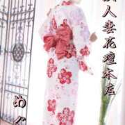 ヒメ日記 2025/07/07 08:47 投稿 めぐみ 横浜人妻花壇本店