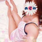 ヒメ日記 2025/07/11 06:20 投稿 めぐみ 横浜人妻花壇本店