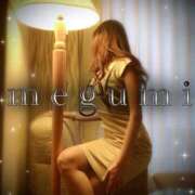 ヒメ日記 2025/07/11 19:08 投稿 めぐみ 横浜人妻花壇本店