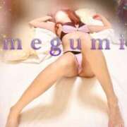 ヒメ日記 2025/07/12 23:33 投稿 めぐみ 横浜人妻花壇本店