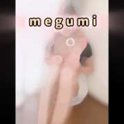 ヒメ日記 2025/07/13 14:02 投稿 めぐみ 横浜人妻花壇本店