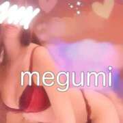 ヒメ日記 2025/07/16 00:08 投稿 めぐみ 横浜人妻花壇本店