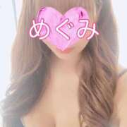 ヒメ日記 2025/07/18 08:49 投稿 めぐみ 横浜人妻花壇本店