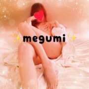 ヒメ日記 2025/07/20 23:35 投稿 めぐみ 横浜人妻花壇本店