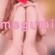 ヒメ日記 2025/07/23 21:38 投稿 めぐみ 横浜人妻花壇本店