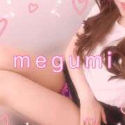 ヒメ日記 2025/07/30 21:18 投稿 めぐみ 横浜人妻花壇本店