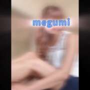 ヒメ日記 2025/07/31 14:00 投稿 めぐみ 横浜人妻花壇本店