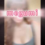 ヒメ日記 2025/08/04 11:34 投稿 めぐみ 横浜人妻花壇本店