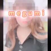 ヒメ日記 2025/08/09 18:17 投稿 めぐみ 横浜人妻花壇本店