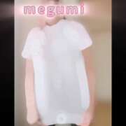 ヒメ日記 2025/08/11 13:48 投稿 めぐみ 横浜人妻花壇本店