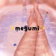 ヒメ日記 2025/08/13 23:05 投稿 めぐみ 横浜人妻花壇本店