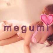 ヒメ日記 2025/08/15 06:19 投稿 めぐみ 横浜人妻花壇本店