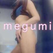 ヒメ日記 2025/08/16 21:07 投稿 めぐみ 横浜人妻花壇本店