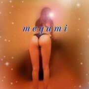 ヒメ日記 2025/08/21 21:34 投稿 めぐみ 横浜人妻花壇本店