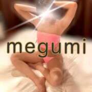 ヒメ日記 2025/08/24 06:16 投稿 めぐみ 横浜人妻花壇本店