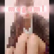 ヒメ日記 2025/08/30 19:14 投稿 めぐみ 横浜人妻花壇本店