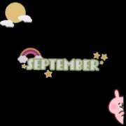 ヒメ日記 2025/09/01 06:16 投稿 めぐみ 横浜人妻花壇本店