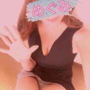 ヒメ日記 2025/09/01 21:32 投稿 めぐみ 横浜人妻花壇本店