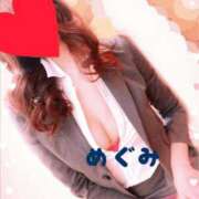 ヒメ日記 2025/09/02 11:05 投稿 めぐみ 横浜人妻花壇本店