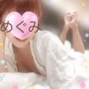 ヒメ日記 2025/09/02 23:32 投稿 めぐみ 横浜人妻花壇本店