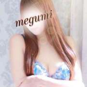 ヒメ日記 2025/09/11 06:18 投稿 めぐみ 横浜人妻花壇本店