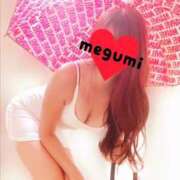 ヒメ日記 2025/09/12 08:50 投稿 めぐみ 横浜人妻花壇本店