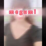 ヒメ日記 2025/09/12 17:07 投稿 めぐみ 横浜人妻花壇本店