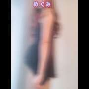 ヒメ日記 2025/09/13 13:49 投稿 めぐみ 横浜人妻花壇本店