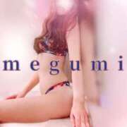 ヒメ日記 2025/09/15 21:32 投稿 めぐみ 横浜人妻花壇本店