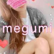 ヒメ日記 2025/09/17 21:03 投稿 めぐみ 横浜人妻花壇本店