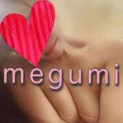 ヒメ日記 2025/09/17 22:33 投稿 めぐみ 横浜人妻花壇本店