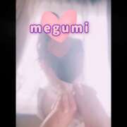 ヒメ日記 2025/09/18 13:53 投稿 めぐみ 横浜人妻花壇本店