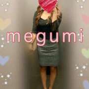 ヒメ日記 2025/09/20 08:35 投稿 めぐみ 横浜人妻花壇本店