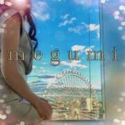 ヒメ日記 2025/09/22 17:17 投稿 めぐみ 横浜人妻花壇本店