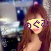 ヒメ日記 2025/09/23 00:14 投稿 めぐみ 横浜人妻花壇本店