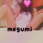 ヒメ日記 2025/09/24 23:50 投稿 めぐみ 横浜人妻花壇本店