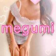 ヒメ日記 2025/09/26 08:32 投稿 めぐみ 横浜人妻花壇本店