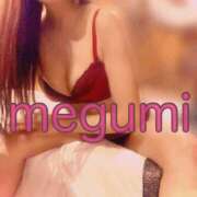 ヒメ日記 2025/09/27 06:05 投稿 めぐみ 横浜人妻花壇本店