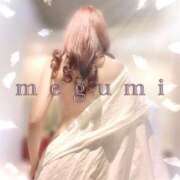 ヒメ日記 2025/09/29 06:02 投稿 めぐみ 横浜人妻花壇本店