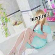 ヒメ日記 2025/09/29 08:35 投稿 めぐみ 横浜人妻花壇本店