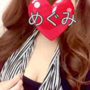 ヒメ日記 2025/10/03 08:32 投稿 めぐみ 横浜人妻花壇本店