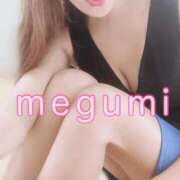 ヒメ日記 2025/10/04 08:47 投稿 めぐみ 横浜人妻花壇本店