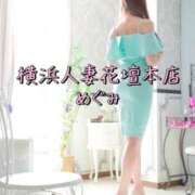 ヒメ日記 2025/10/07 15:03 投稿 めぐみ 横浜人妻花壇本店