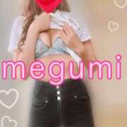 ヒメ日記 2025/10/10 08:33 投稿 めぐみ 横浜人妻花壇本店