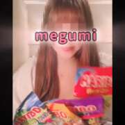 ヒメ日記 2025/10/12 17:18 投稿 めぐみ 横浜人妻花壇本店