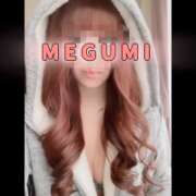 ヒメ日記 2025/10/15 07:47 投稿 めぐみ 横浜人妻花壇本店