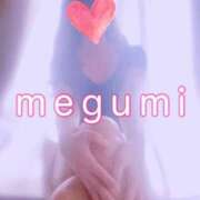 ヒメ日記 2025/10/15 08:48 投稿 めぐみ 横浜人妻花壇本店