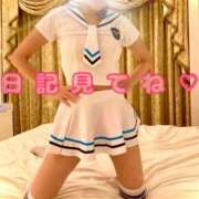 ヒメ日記 2025/10/17 08:32 投稿 めぐみ 横浜人妻花壇本店